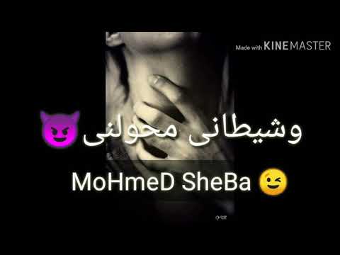 حاله واتس مخنوق تعبان انا زعلان من أي حد جرحني