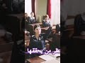 حلمك ينتضرك قاتل من أجل الوصول له