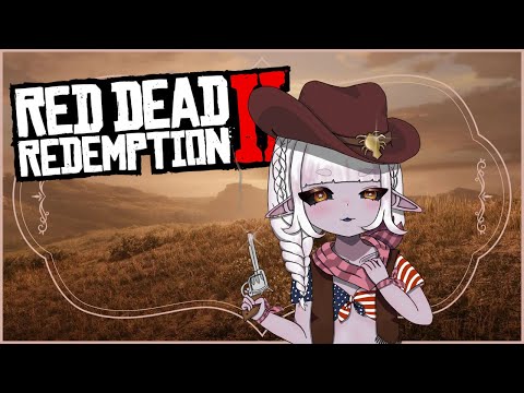 🤠 I WANNA BE A COWBOY BABYY