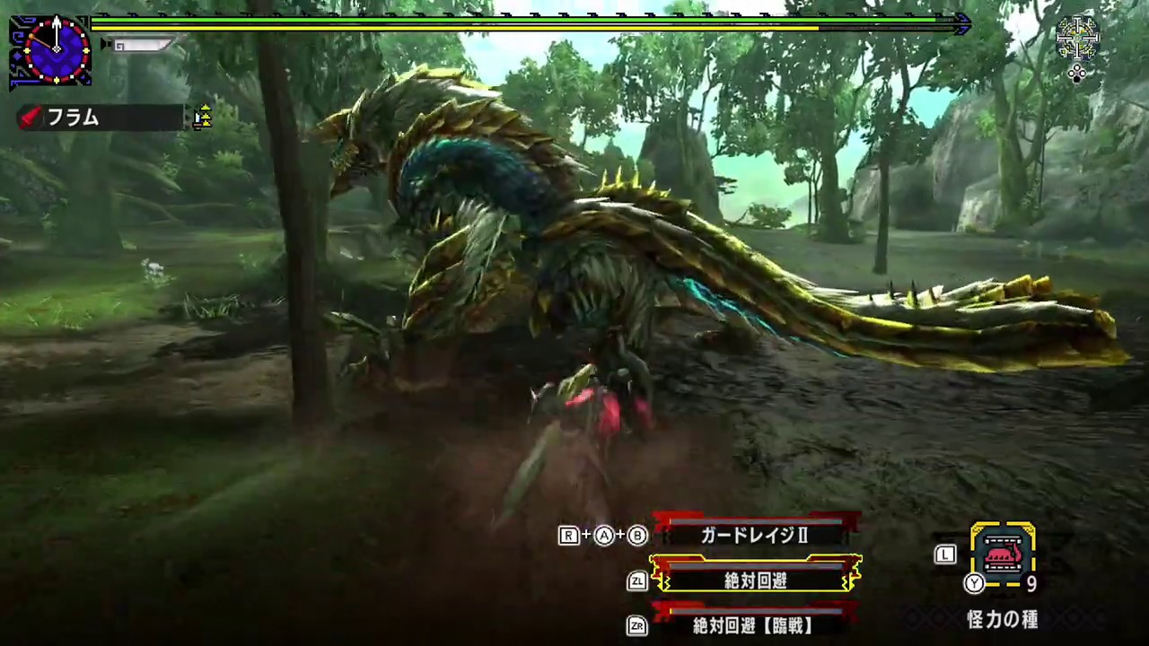 Mhxx 月下雷鳴の記憶 02 15 63 ストライカーランス Youtube