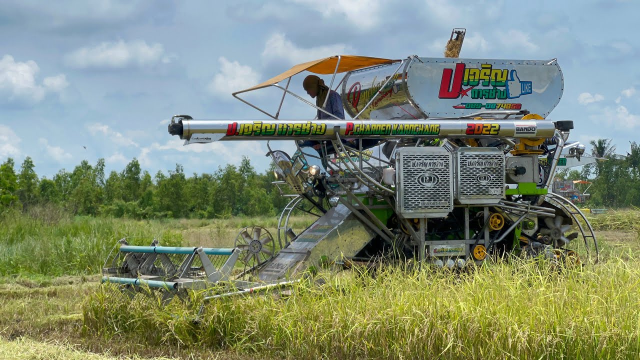 นิ่มดีจริงๆ  รถเกี่ยวข้าว ป.เจริญการช่าง  เสี่ยเบียร์วัยรุ่นโคราช