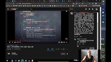 C#從零開始_自學C#、Visual Studio實境秀 70/ 張凱慶老師菩薩在Udemy上的第7堂課 WPF專案EncryptWPF Visual Studio 2017 加裝Tweaks外掛，以