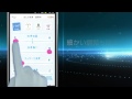 Japan: Japanese company creates a toilet that is controlled through an Android smartphone.