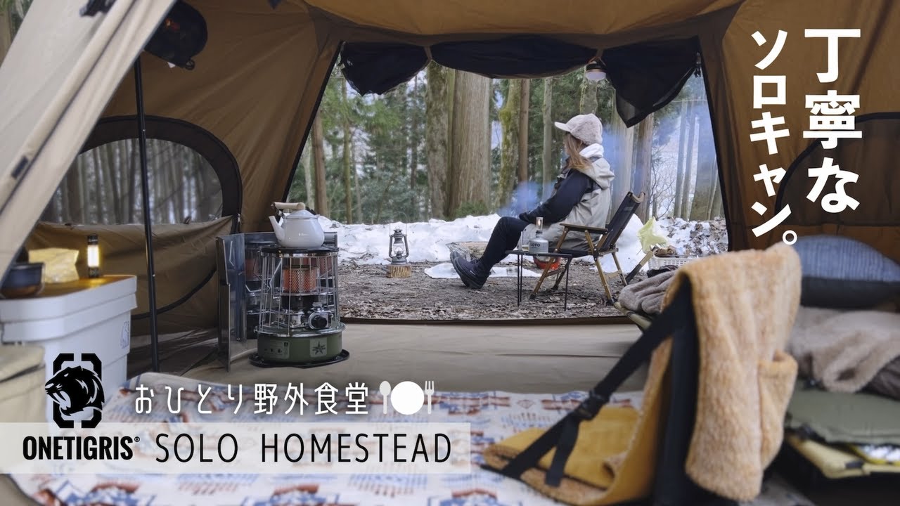 o489荒廃せし大地 土砂汲み上げキャンプ o489荒廃せし大地 土砂汲み上げキャンプ