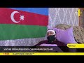 İTV Xəbər - 25.12.2020 (15:00)