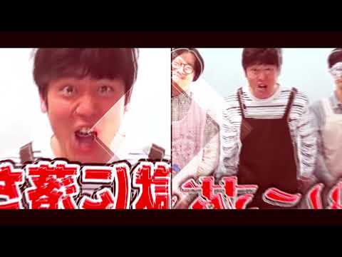 Second Heavenに落ちろ！！！【オモコロMAD】