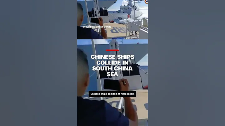 Chinese ships collide in South China Sea