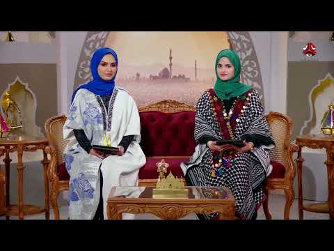 رمضان عدن.. من كل ما لذ وطاب | تقرير بشرى الجرادي | رمضان والناس