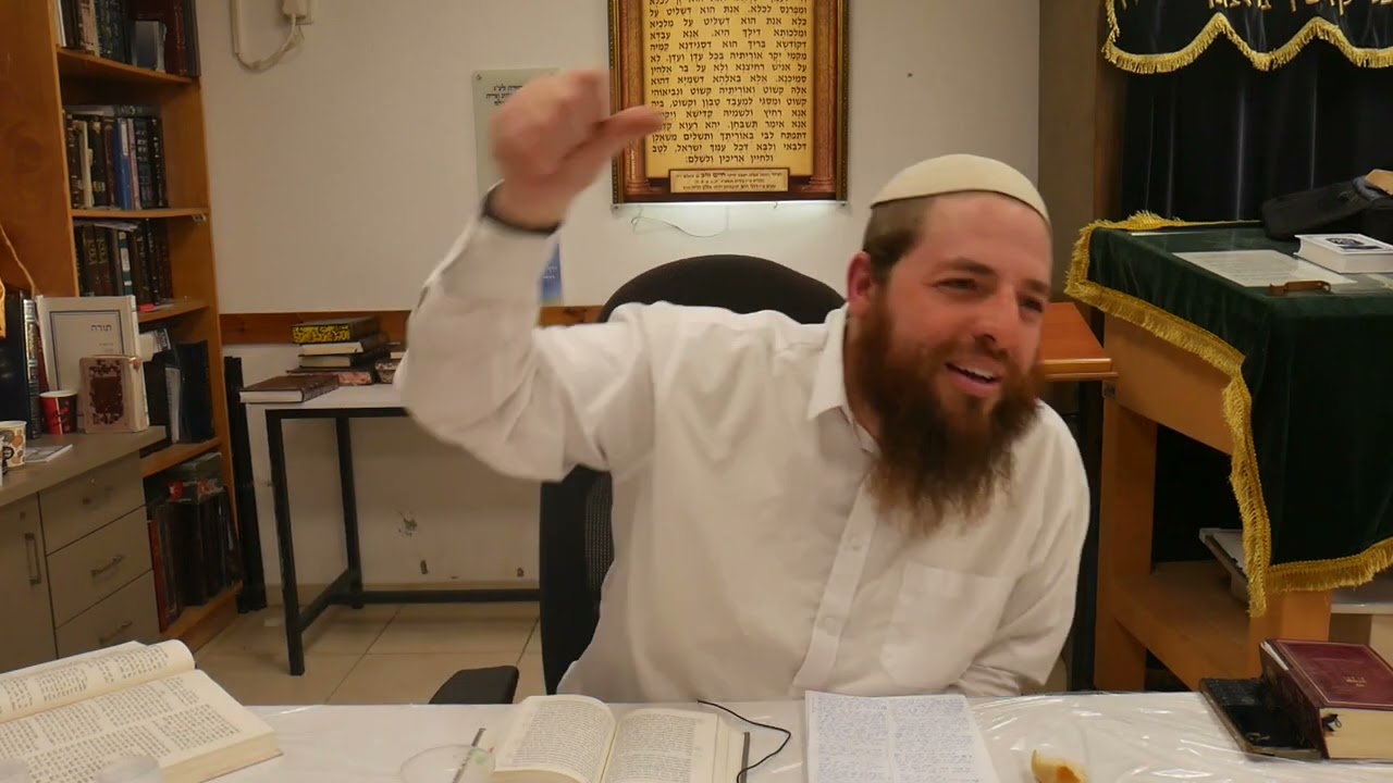 345.הסוד של מזל דגים  סעודת ר'ח אדר