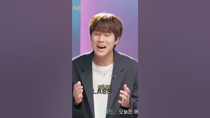 에스파 카리나의 첫 리무진 서비스 등장!