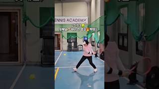 첫째날 레슨전영상🎾🔥 #테니스레슨 #테니스초보 #테니스연습 #주니어테니스 #운동하는사람들 #테니스스타그램 #tennislife #tennistraining#tennis#테니스연습