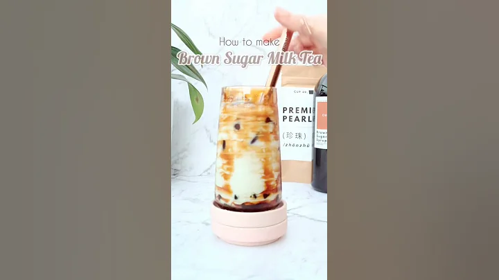 How To Make Brown Sugar Milk Tea (Tiger Milk Tea) - DayDayNews