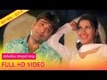 Mon Er Katha Khule Boli (Full Song) | Garakol  Movie | Prasenjit | Rachana | Romantic Song