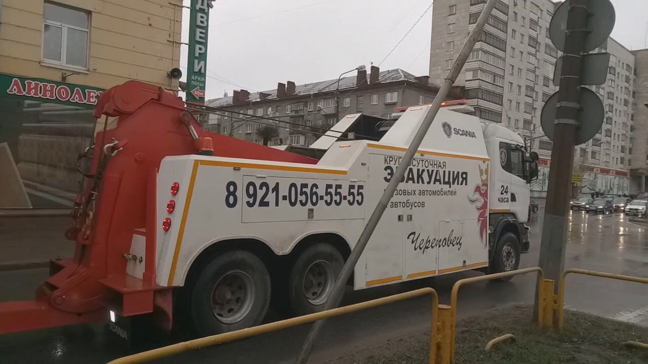 Гаи эвакуация машин