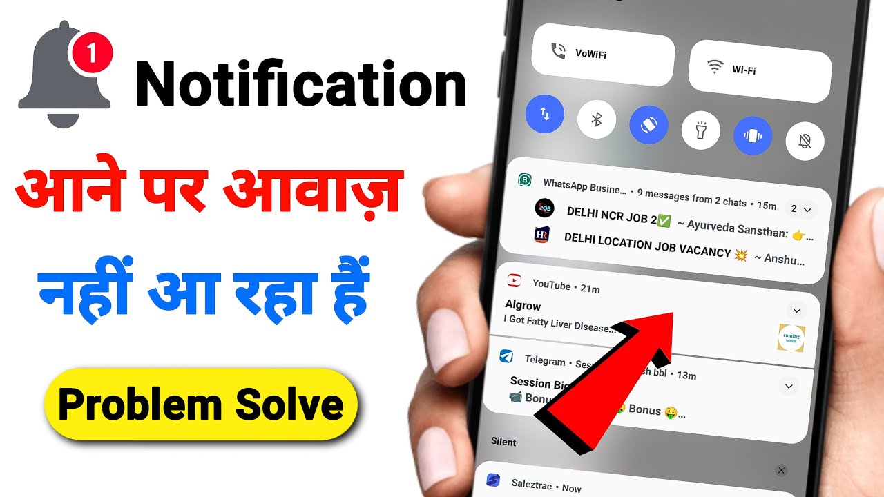 How to Solve Notification Sound Problem on Android | Notification Sound ...