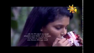 Hiru TV Cyber Crime EP 09 | 2015-12-29
