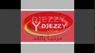 annuaire djezzy mobilis nedjma 2014