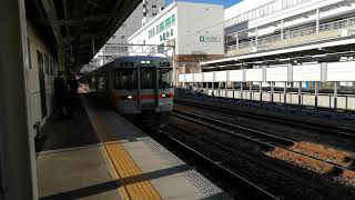 東海道線 浜松行き 豊橋駅発車