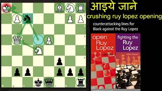 Chess Openings for Black: Beating the Ruy Lopez in best players