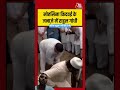 Delhi: दिग्गज काँग्रेस नेत्री मोहसिना किदवई के जनाज़े में पहुंचे Rahul gandhi: RV Report #Congress