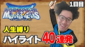 Apex 布団ちゃんの色違いプルリルについて話すもこう 22 8 Youtube