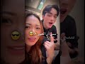 سي ان راكي فيلكس كيكو مسلسل جوهره القسم اي 