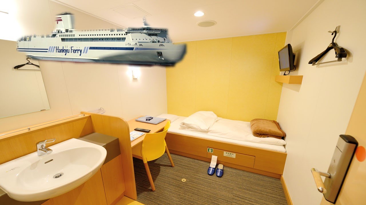 Deluxe singles on board at a great price! Hankyu Ferry 