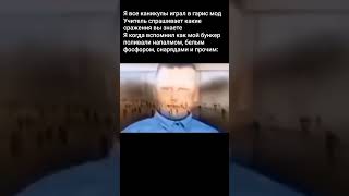 Download Lagu песня — plenka - No #garrysmod MP3