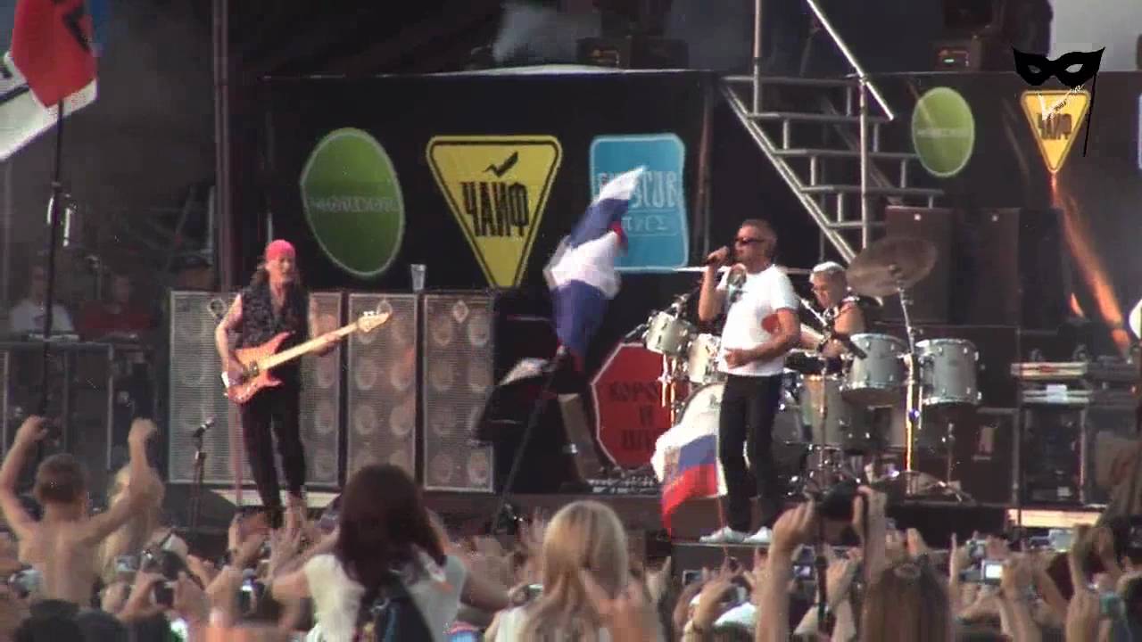 Рок над волгой 2010