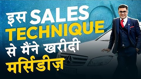 Best Sales Technique to 10X Your Sales | Sales Closing | DEEPAK BAJAJ