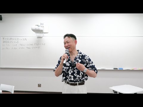 社会福祉・生物・韓国語・法学 あいラブ韓国語 | ランスコリア