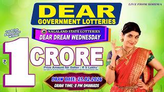 DEAR LOTTERY LIVE DEAR 8 PM 25.02.2026 NAGALAND STATE LOTTERY LIVE DEAR LOTTERY LIVE LOTTERY SAMBAD screenshot 4