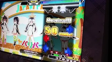 【DDR A】ようこそジャパリパークへ 13「初見」