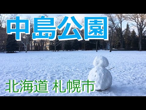 札幌 市 シダックス 札幌 市 シダックス