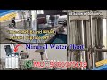 mineral water plant business | pani ka plant kaise lagaen | drinking water plant |