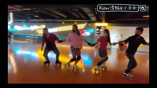 #roller 滑輪-劈煞怎麼劈？？腳開開開到最大就對了！！#rollergirl #rollercoaster #rollerskating #溜冰 #四輪滑輪