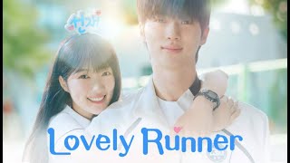 lovely Runner Ost