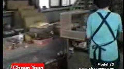 Model 25-Chang Yong Tying Machine