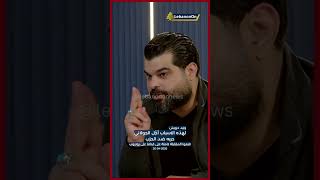 وليد درويش: لهذه الاسباب أجّل الجو//لاني حربه ضد ال/حزب