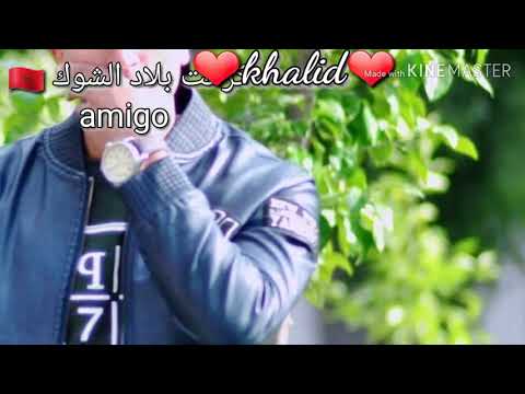 T Flow Kint Yama Ki Wlit