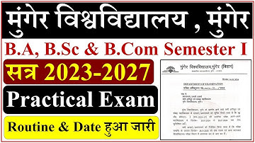 B.A, B.Sc & B.Com Semester - I Session 2023-27 Practical Exam Date & Routine
