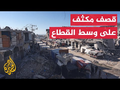 ​​مراسل الجزيرة: إصابات إثر غارة إسرائيلية استهدفت منزلا في شارع العشرين بمخيم النصيرات