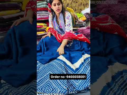 order no 9466658001 8982878383