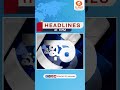 Headlines at 9 PM | ముఖ్యాంశాలు