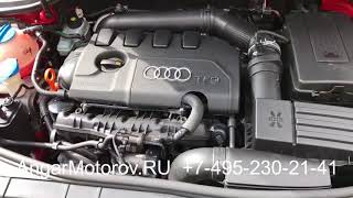 Купить Двигатель Skoda Octavia 1.8 Tsi Cjsa Cjsb Двигатель Шкода Октавия 1.8 Наличие Без Предоплаты