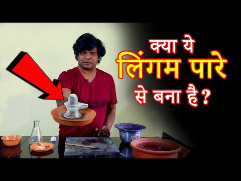 वीडियो: कैसे एक निगम बनाने के लिए