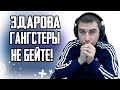 ЗАВТРА ТУРНИР МУЖИКИ | PUBG MOBILE НА ТЕЛЕФОНЕ