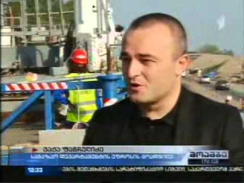 21.07.2014. I არხი \"მოამბე\" 12:00 სთ. რუისი--აგარის მონაკვეთის მშენებლობა