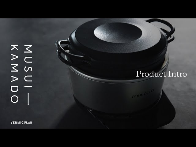 Vermicular Musui-Kamado Review: Luxurious, but Lacking