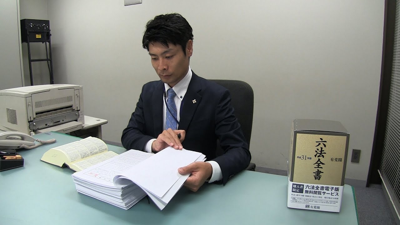 検察官 職業詳細 職業情報提供サイト 日本版o Net